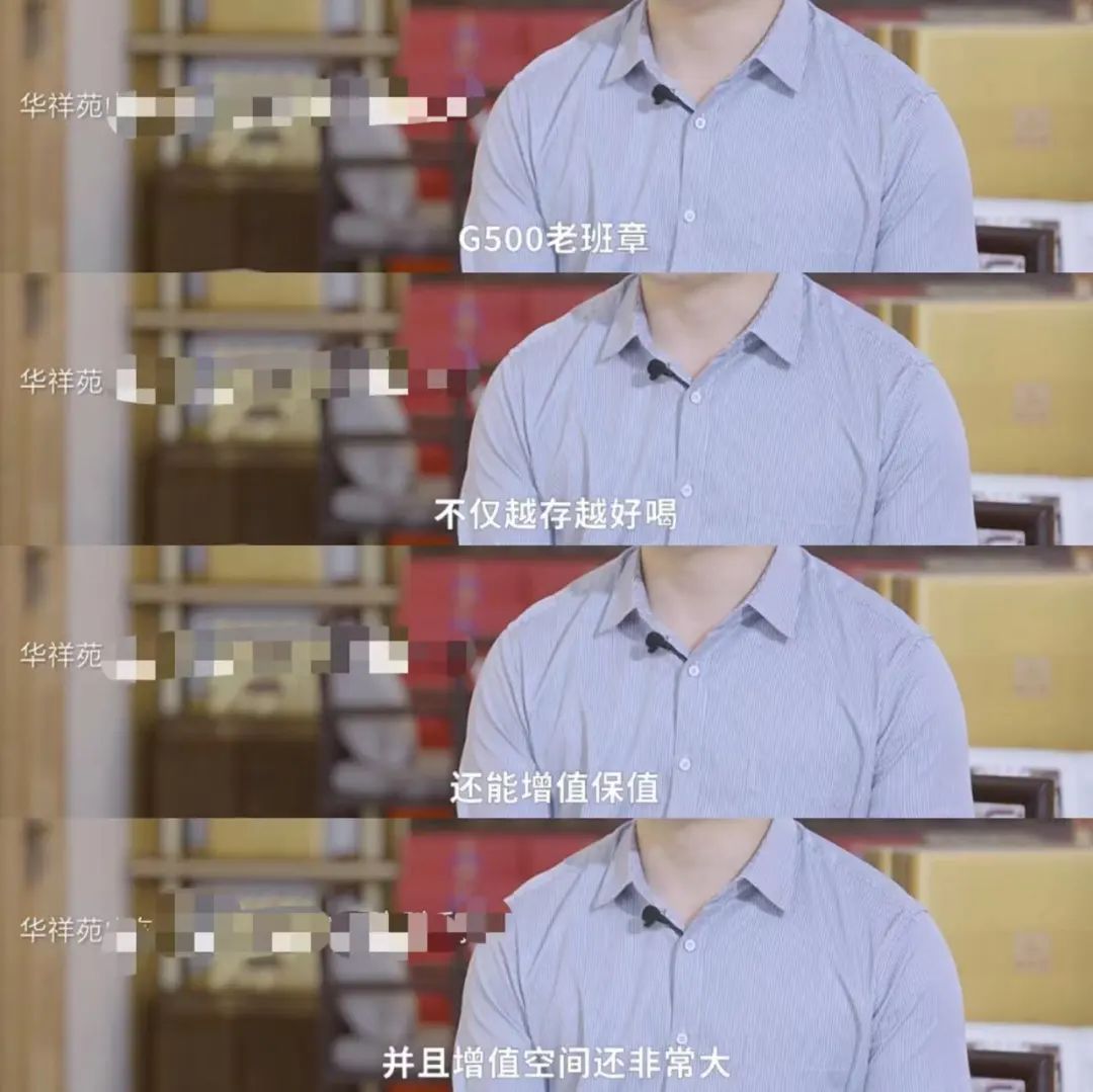 老班章春茶开始了吗,老班章当年春茶多少钱一片