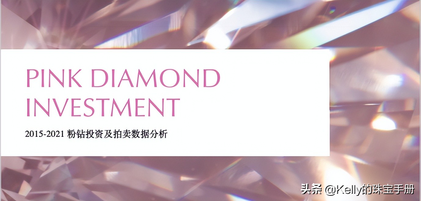 传奇女性系列｜镀金百合：LilySafra巴西女首富的故事