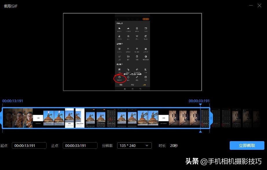 免费修图软件哪个最好用,免费好用的修图软件
