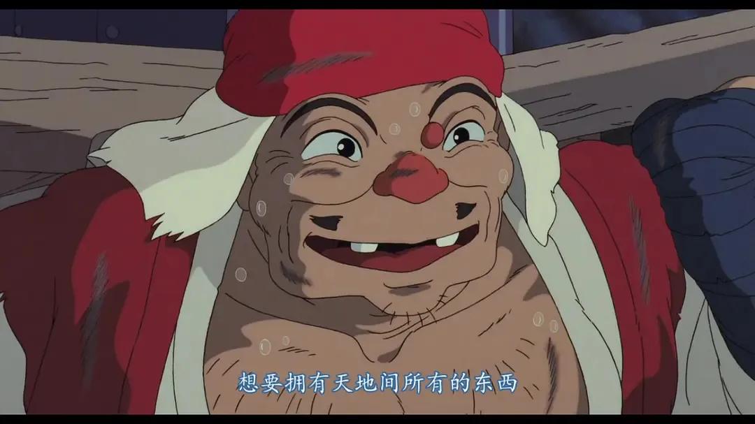 千与千寻宫崎骏动画解说,千与千寻动画片回顾