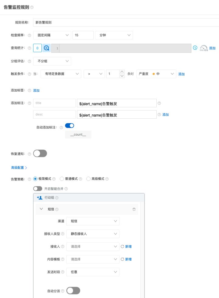 利用api搭建网站,api网关落地方案