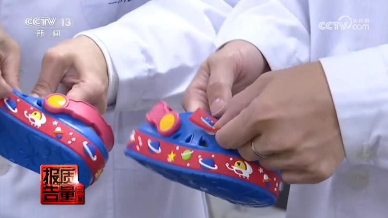 童鞋有毒事件,有毒的童鞋有哪些