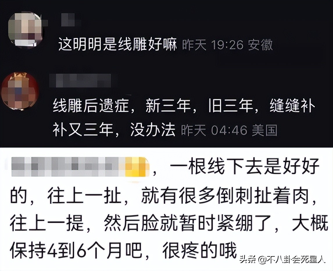 杨紫王一博对比照,杨紫王一博对比