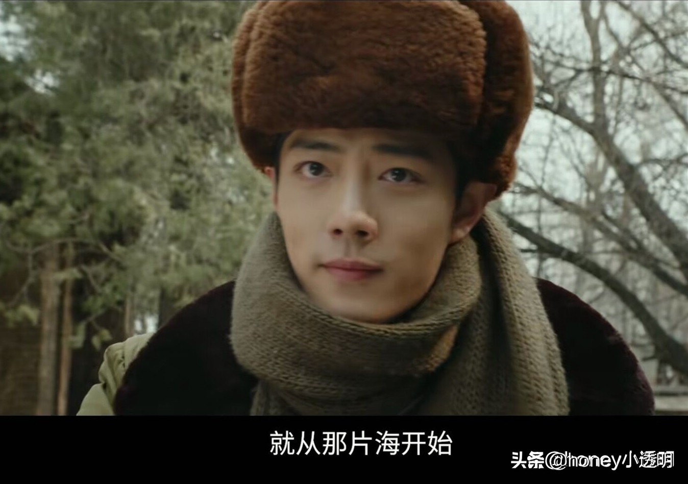 肖战肖春生绝美镜头图,肖战演的肖春生感人片段