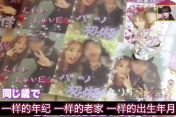 爱上双胞胎妹妹，他自杀了。这一种性吸引，让人疯狂