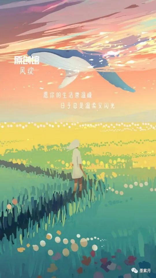 心理学微行为,破解行为背后的心理秘密