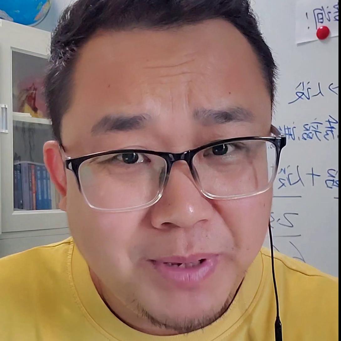 2023经济大势和投资选择,大佬谈未来经济发展趋势创业方向