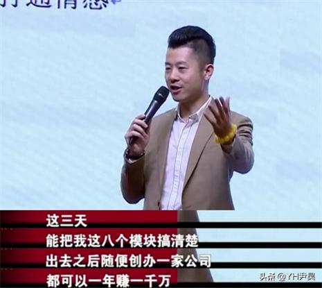 震古烁今姚成伟案件审判结果,震古烁今姚成伟案件怎么判