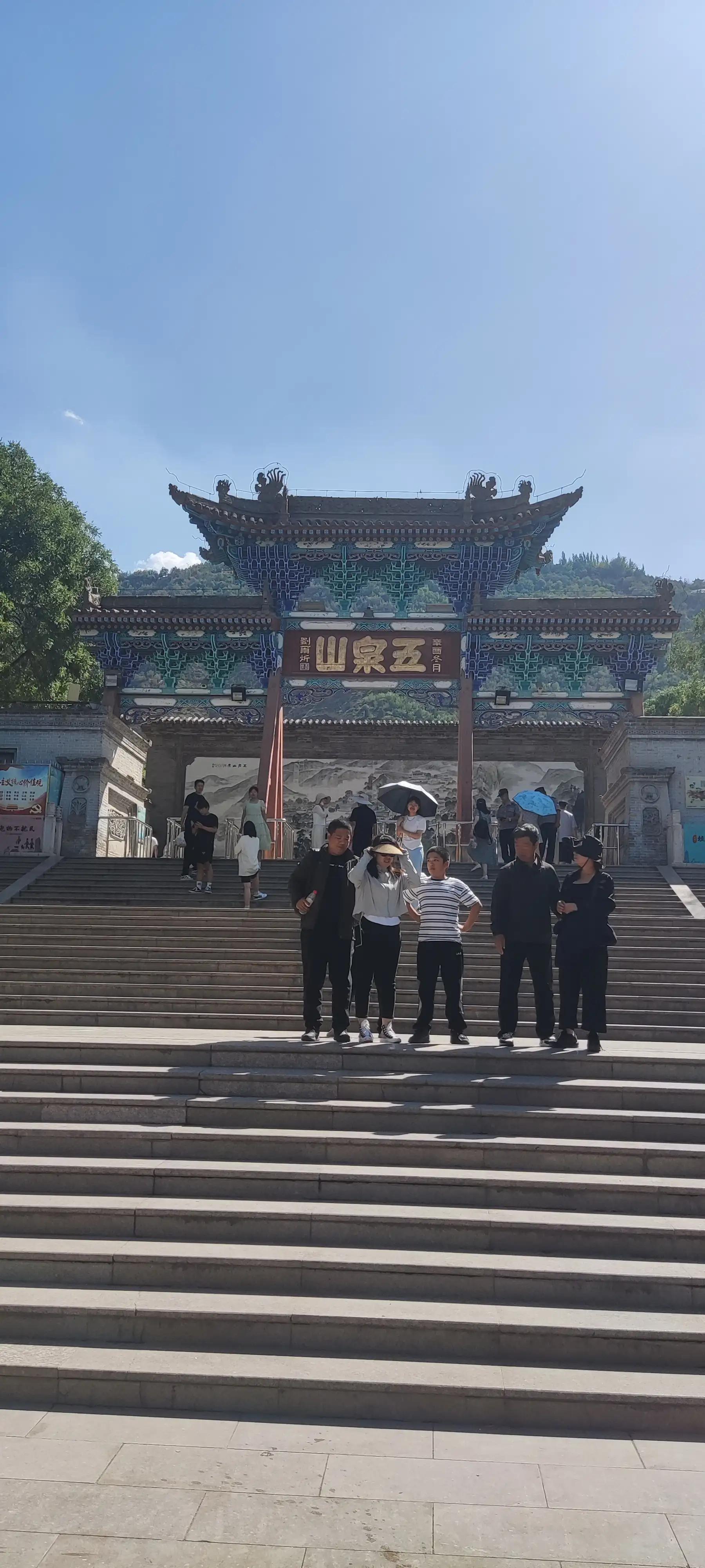 兰州五泉山现状,兰州五泉啤酒厂