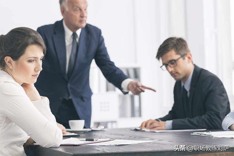 领导说很高兴认识你的高情商回答,领导说你进步了高情商回答