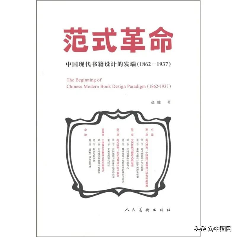 书包里的书放不下了怎么办,书包太多书塞不进桌子怎么办