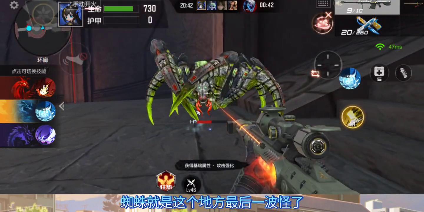 山海经灵器系统如何快速满级,cf手游山海经怎么快速满级