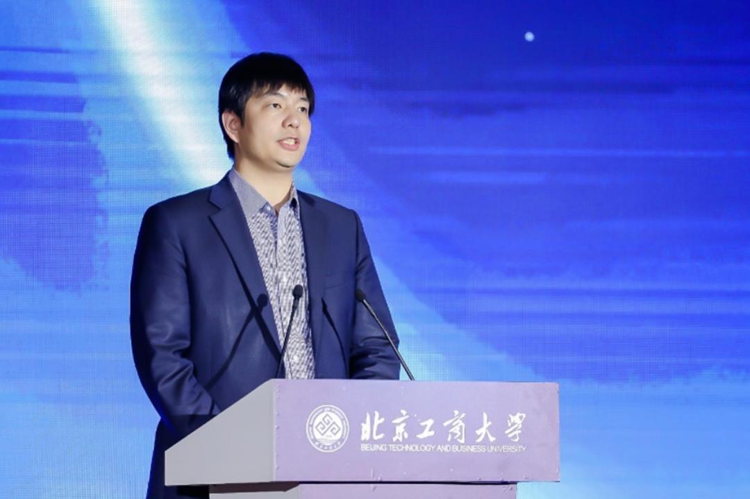 预制菜技术交流大会,预制菜创新与投资大会