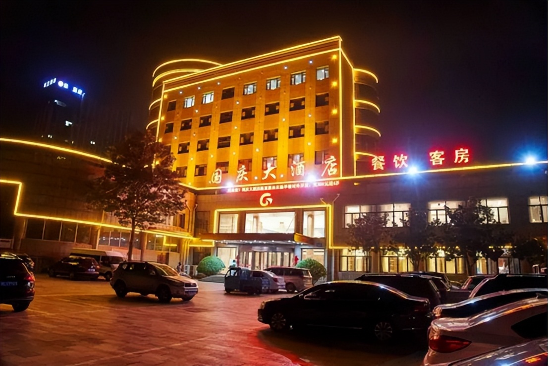 国庆各地酒店涨价,国庆酒店价格下滑