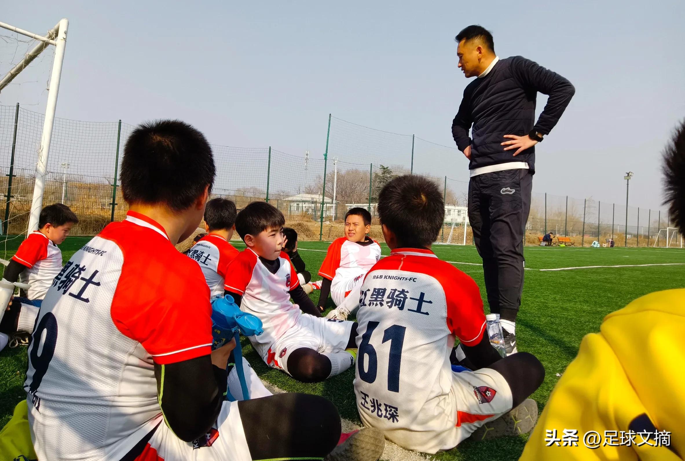 足球文摘2024年4月2日,足球周刊2023年12月10日