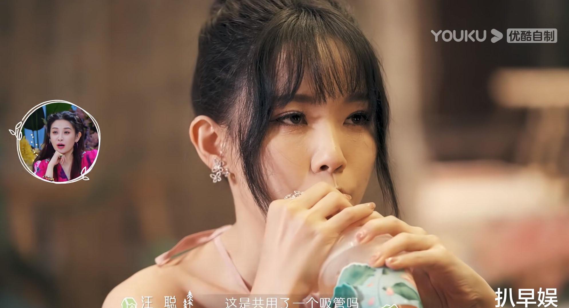 听子撩男手段跟杨汝晴没法比,喜欢“间接接吻”,还想看男性胸肌