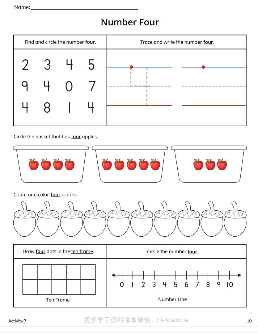 幼儿4-5岁绘画特点,幼儿4-5岁儿歌校车