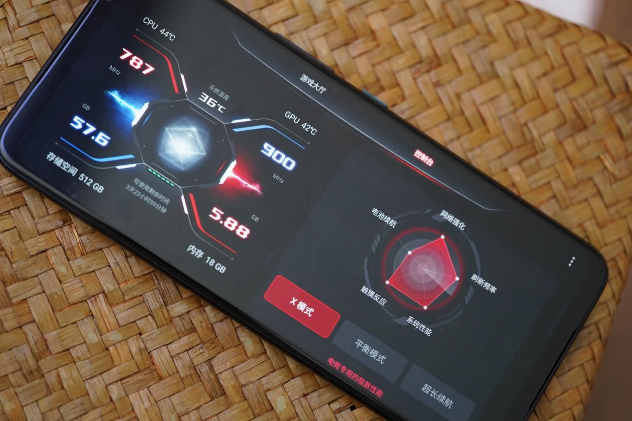 新发布游戏手机rog,ROG游戏手机性能测评