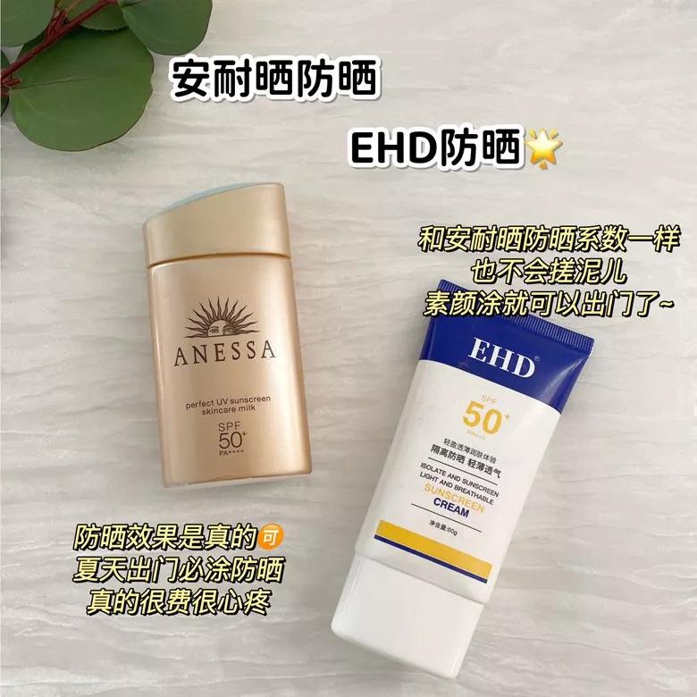 内行人才知道的大牌平替,几十块的大牌平替