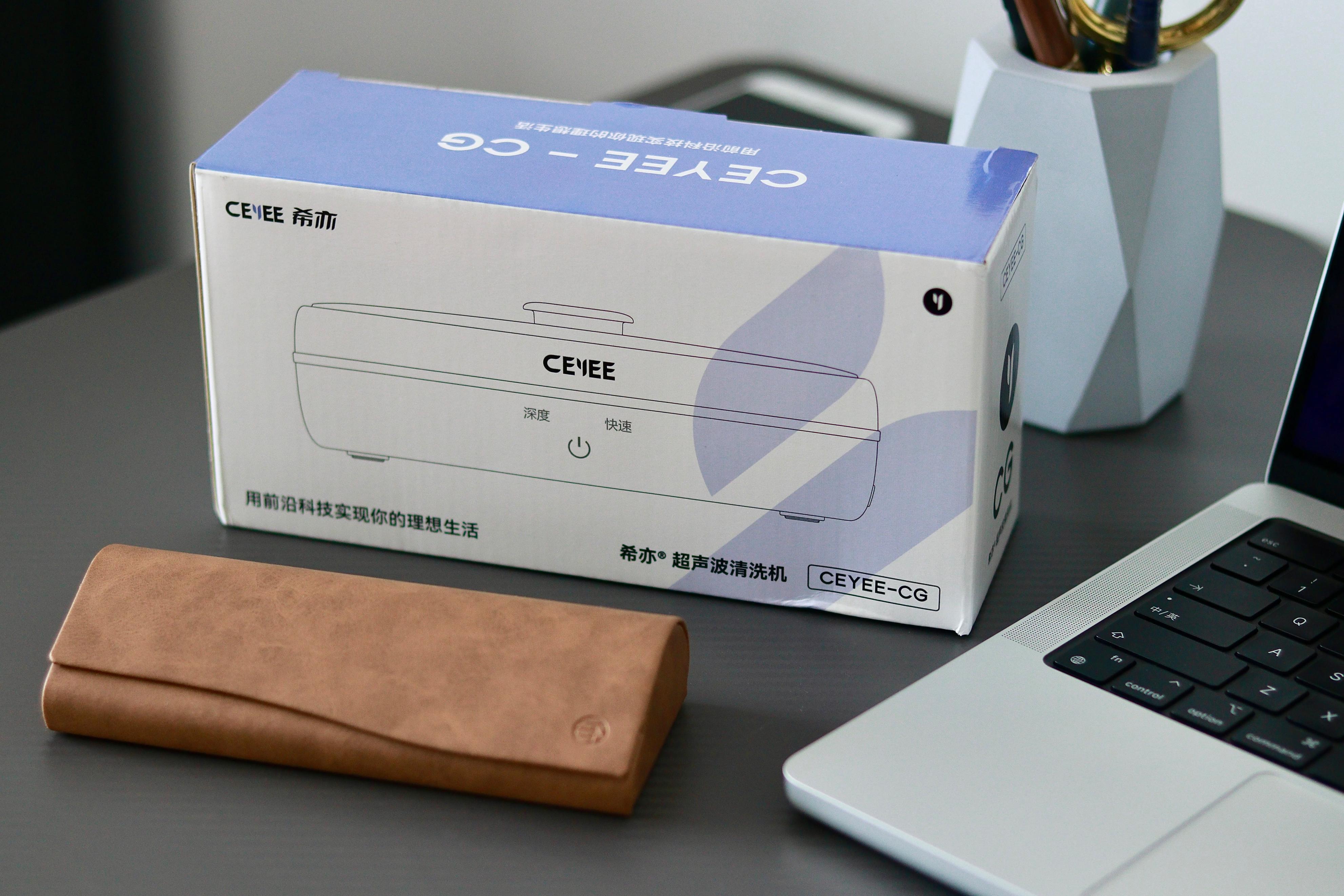 希亦cg超声波清洁机怎么样,希亦超声波清洁机测评