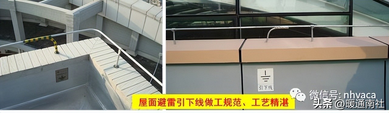 建筑机电安装创优细部做法300例,建筑机电工程细部节点做法优选