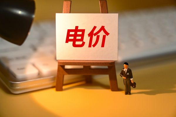 越南缺电什么好卖,4毛7的电价越南