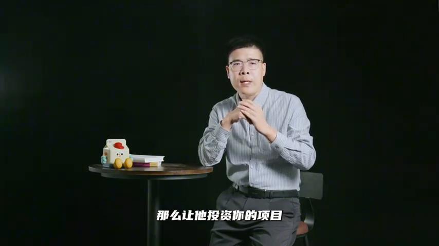 如何让厂家投资经销商,如何让代理商加盟