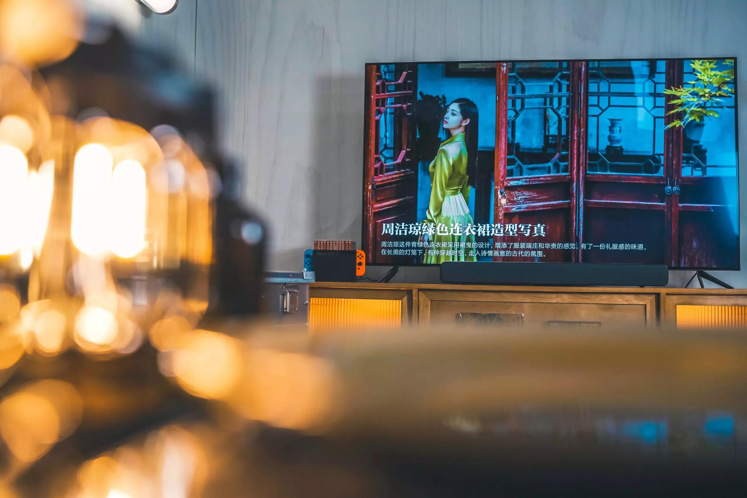 小米6oled55寸电视效果图,居家看电视氛围