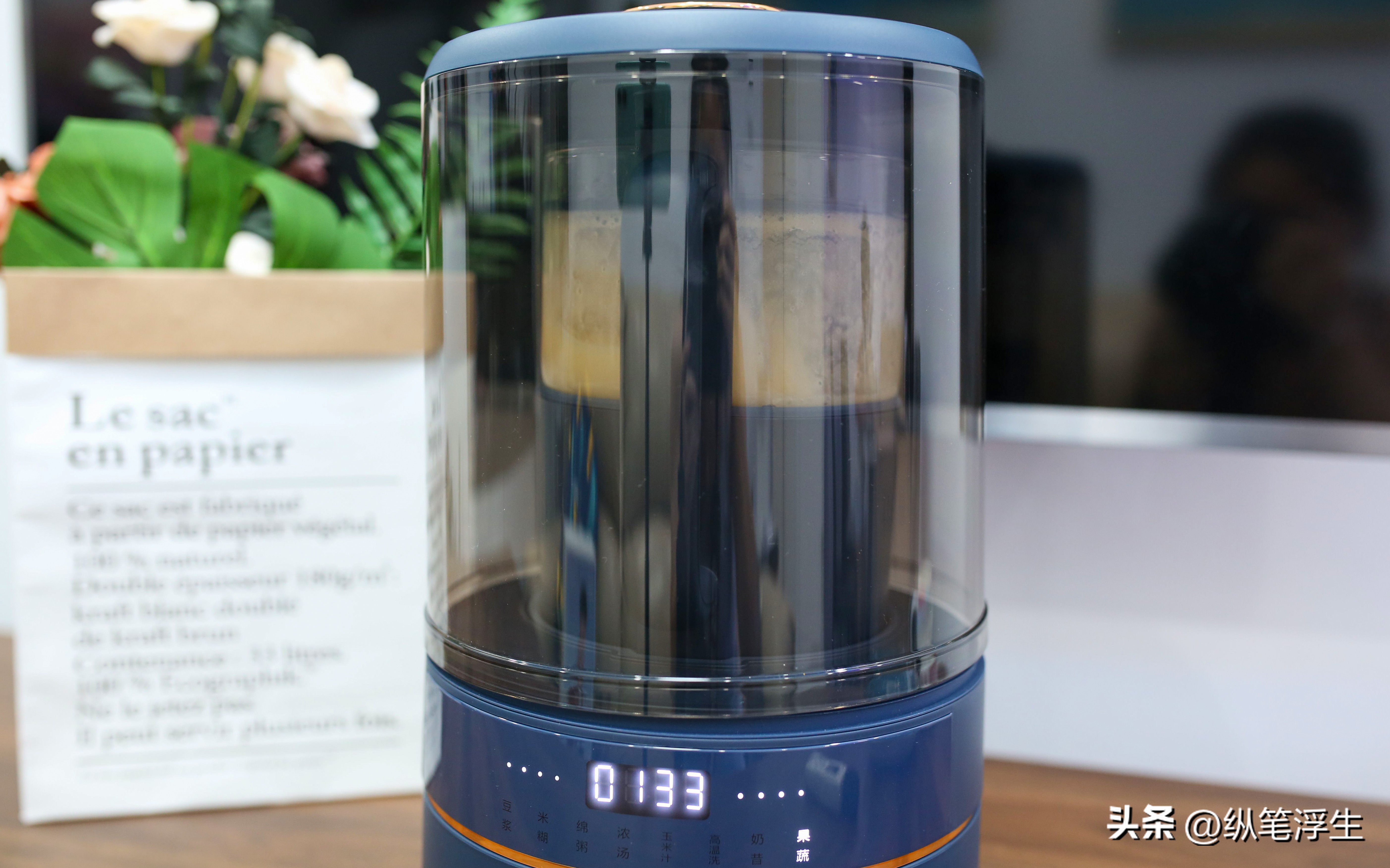 轻音破壁机真的轻音吗,轻音高端破壁机