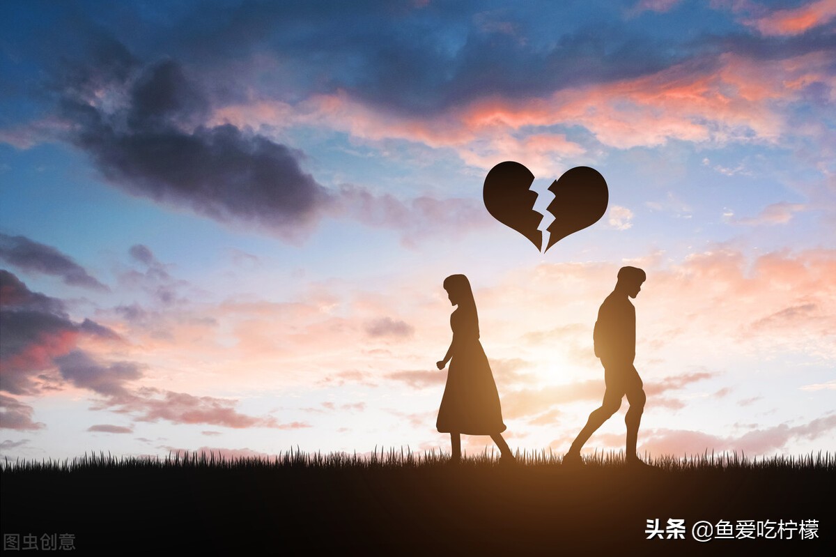 老公的白月光回来了我主动离婚,老公的白月光回来了我该退出吗