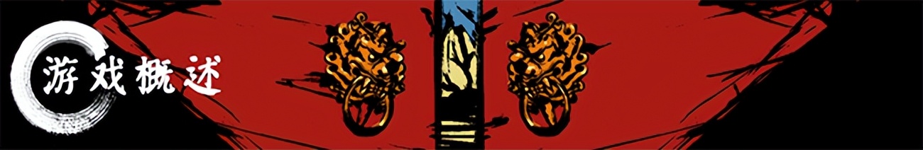 每日Steam折扣：这是我的战争、了不起的修仙模拟器、地痞街区