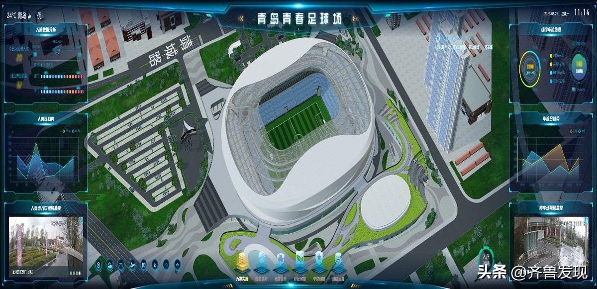 青岛青春足球场最新进程,科技赋能助推智慧教育全面升级