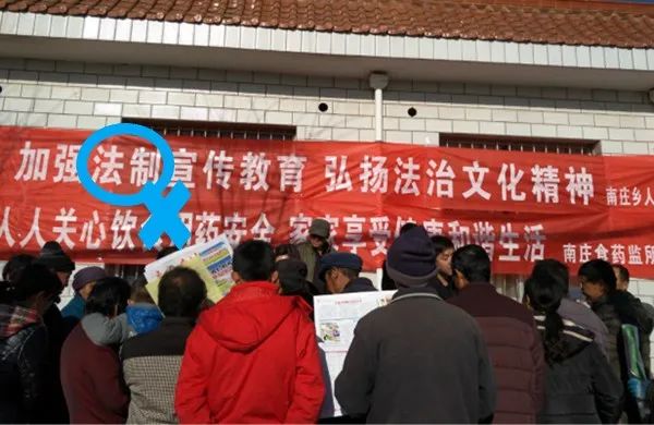 法制在日常生活中的重要意义,关于法制工作提示