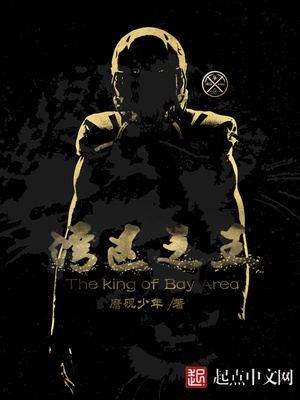 体育热血小说,体育小说推荐爽文