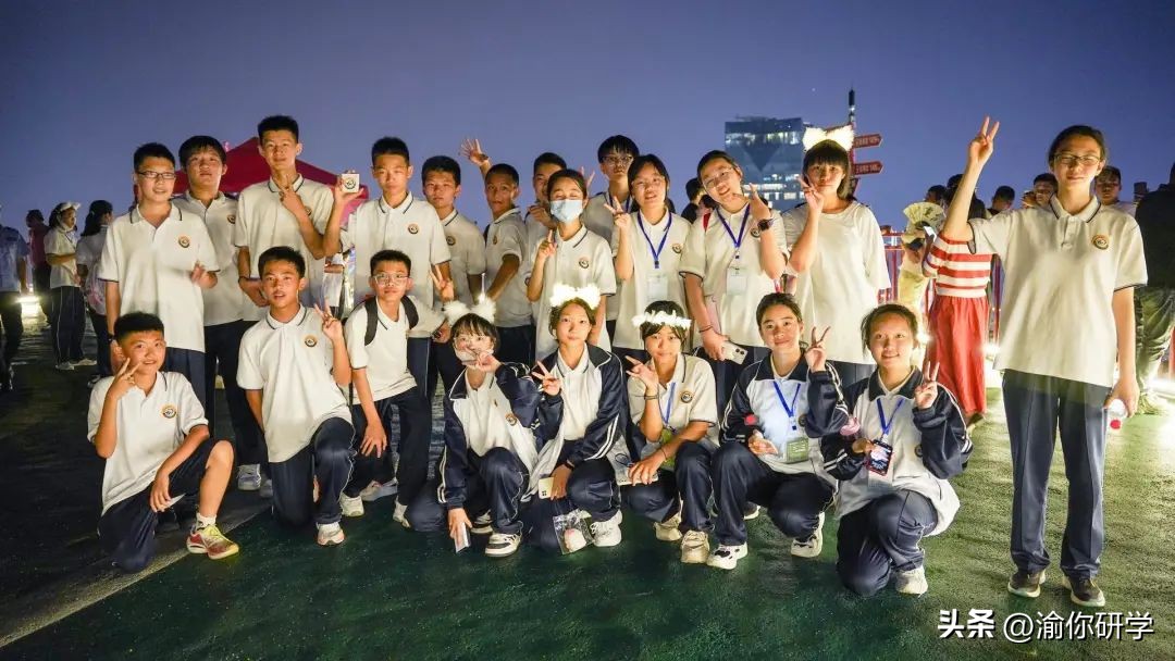 重庆渝你研学培训,市十七中开展研学实践活动