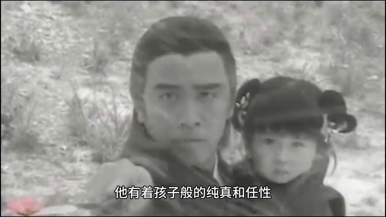 金庸评价各版段誉,段誉最完美的金庸角色