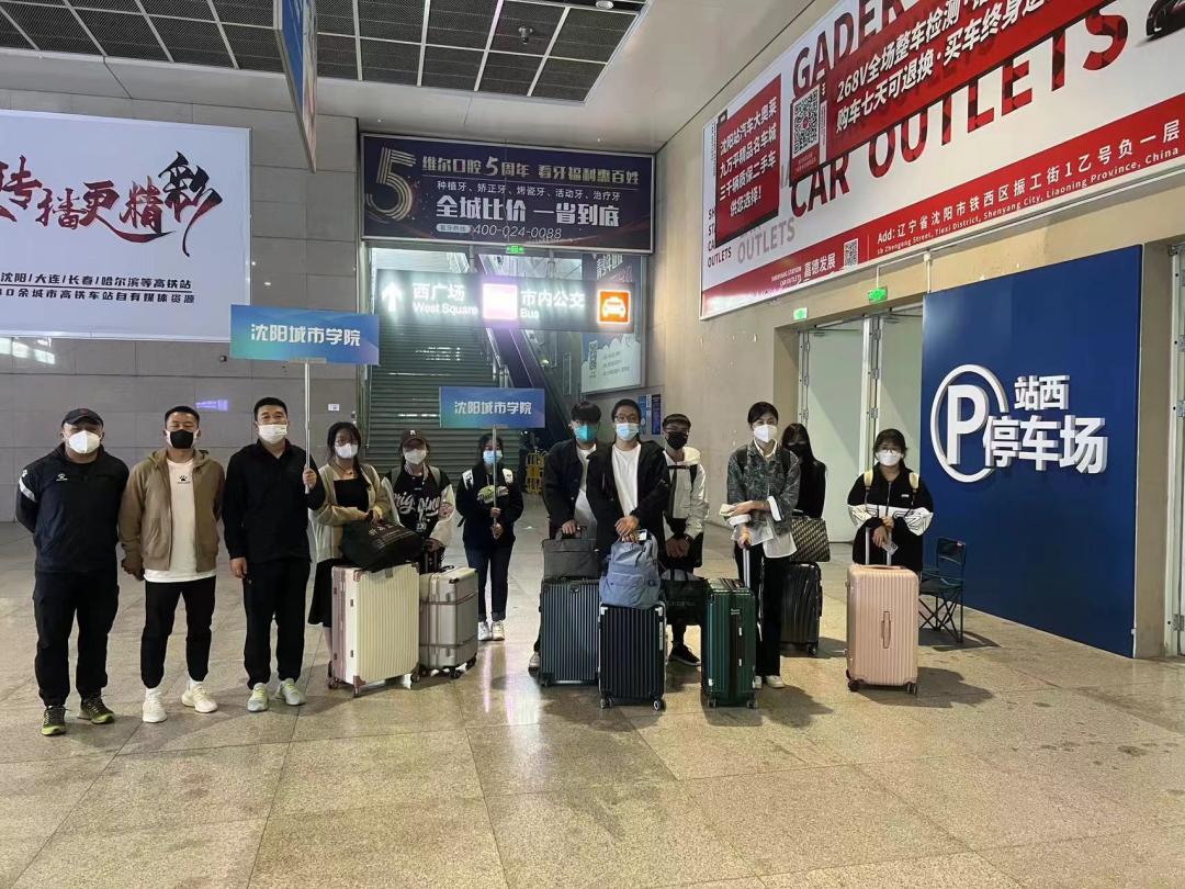 首批返校！我想死你们了！