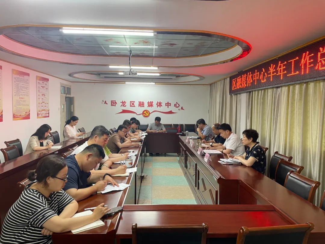 融媒体中心争创一流标杆,融媒体中心工作亮点简报