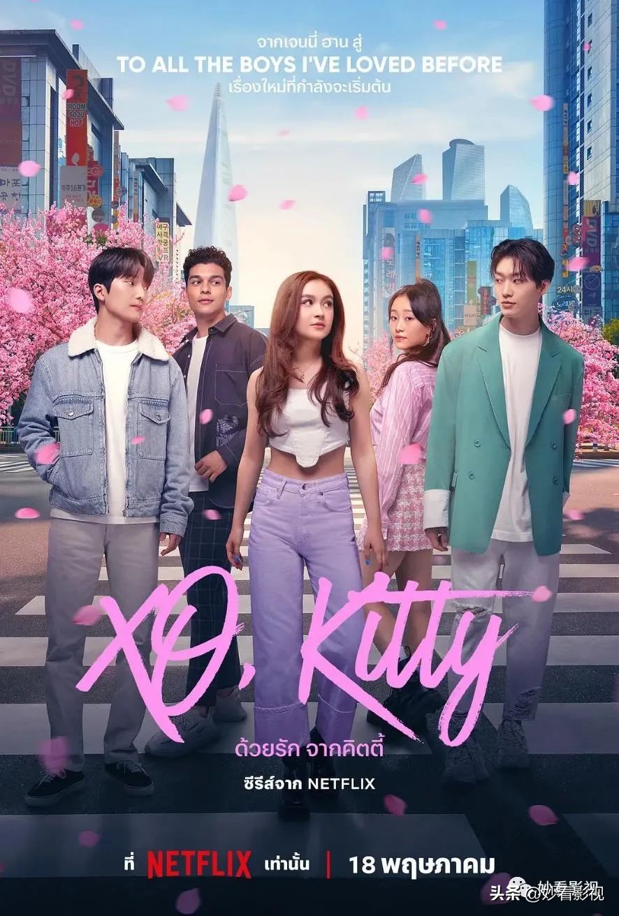 5月份值得看的电影,适合5月看的电影推荐