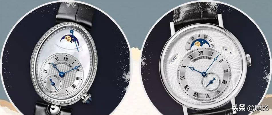 欧米茄表带推荐情侣腕表,想买一块手表推荐一下品牌