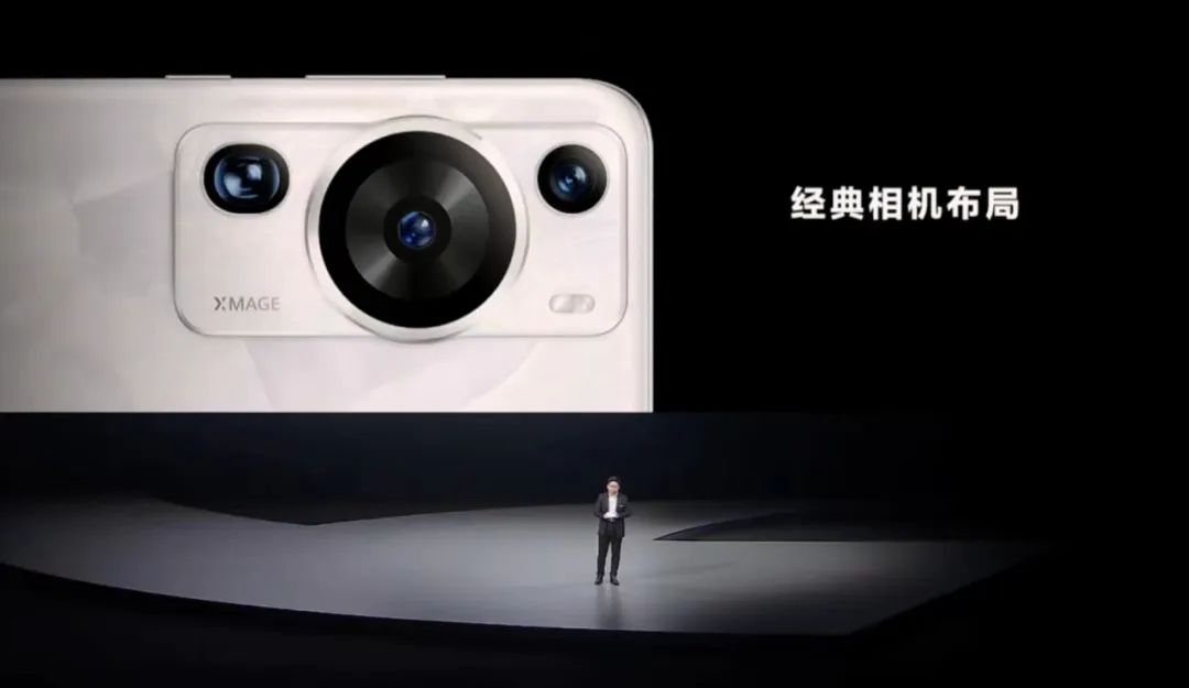 华为折叠屏matex3和p60pro摄影配比,华为p60和matex3海外发布会