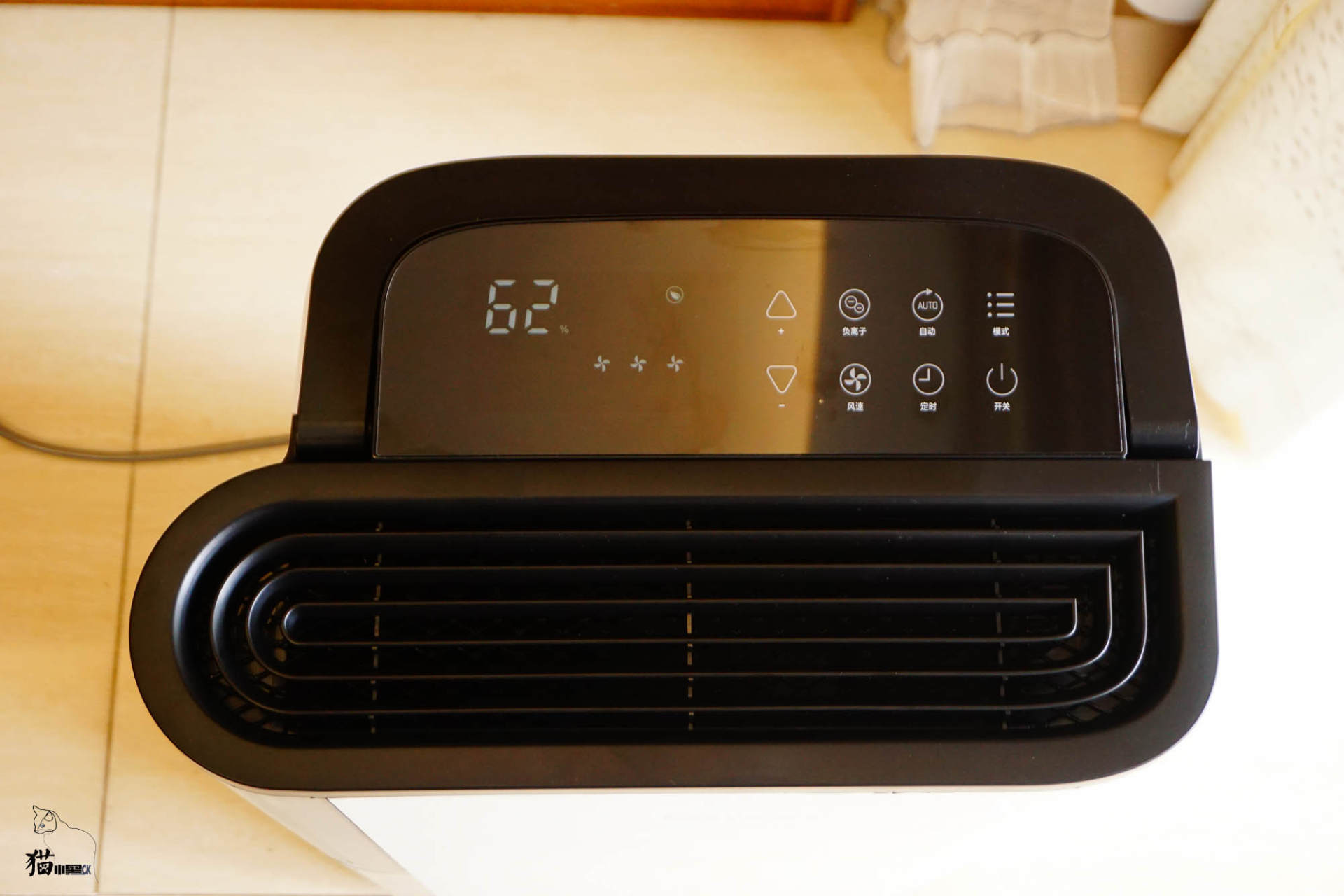 德业dyd-t22a3测评,德业dyd-t22a3除湿机测评