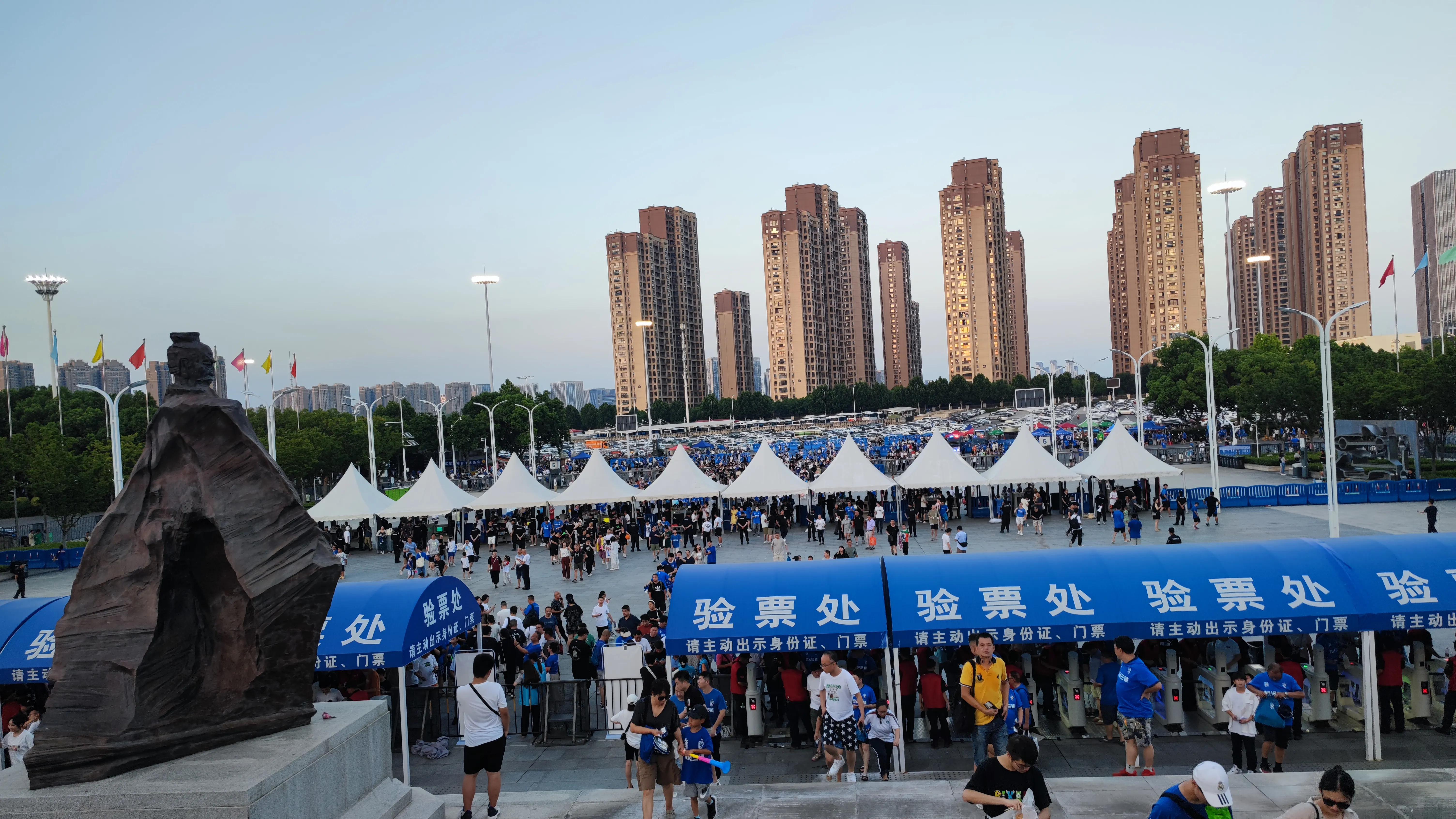 武汉三镇主场现场观赛,武汉三镇比赛回放