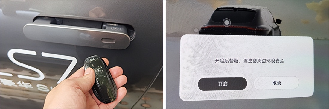 智己ls7lux四驱版测试,智己ls7后驱版动力怎么样