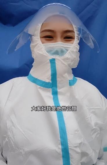 片段安徽人撞脸朱元璋,朱大胆儿图片