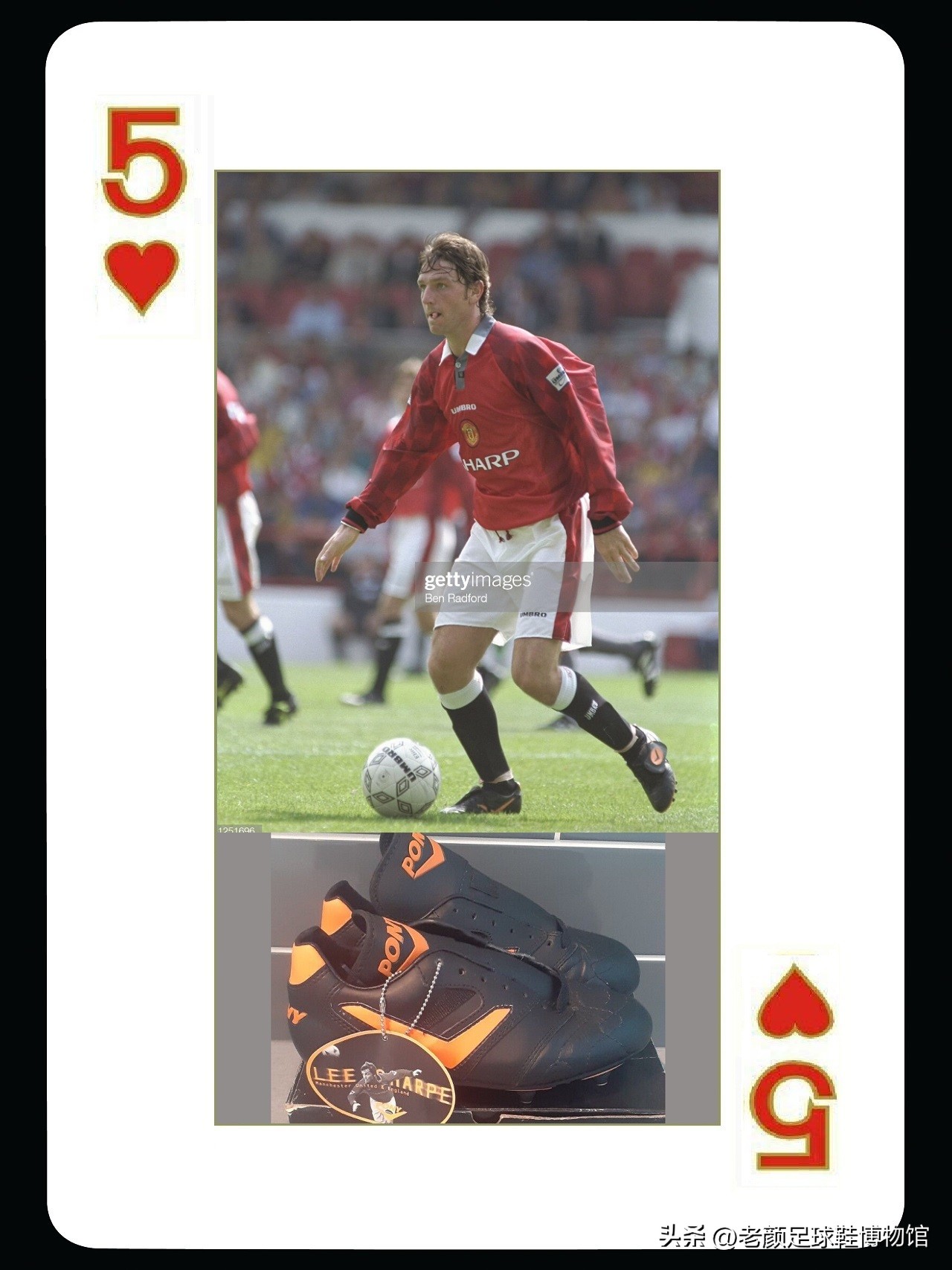 号称赞助过球王贝利拳王阿里的美国潮牌，靠曼联王朝92班昙花一现