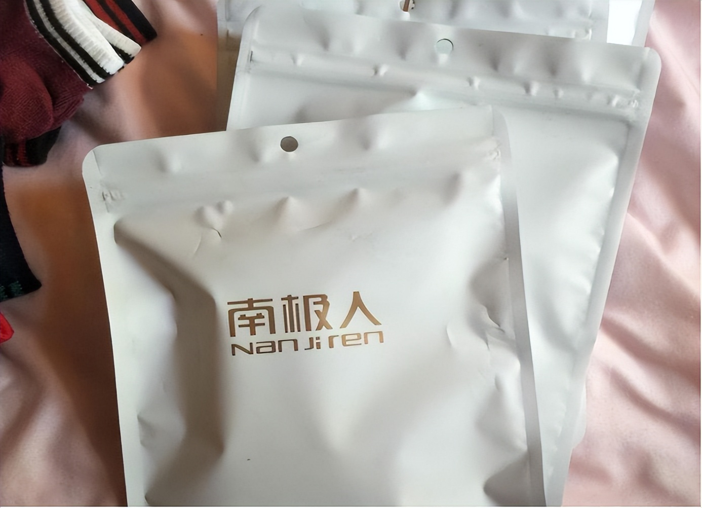 南极人品牌的衣服是正品吗,衣服假货三无
