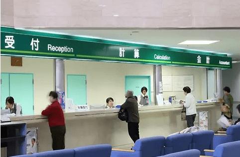 “精明国人”薅日本羊毛,蹭医院蹭出一个产业链,真的合适吗?