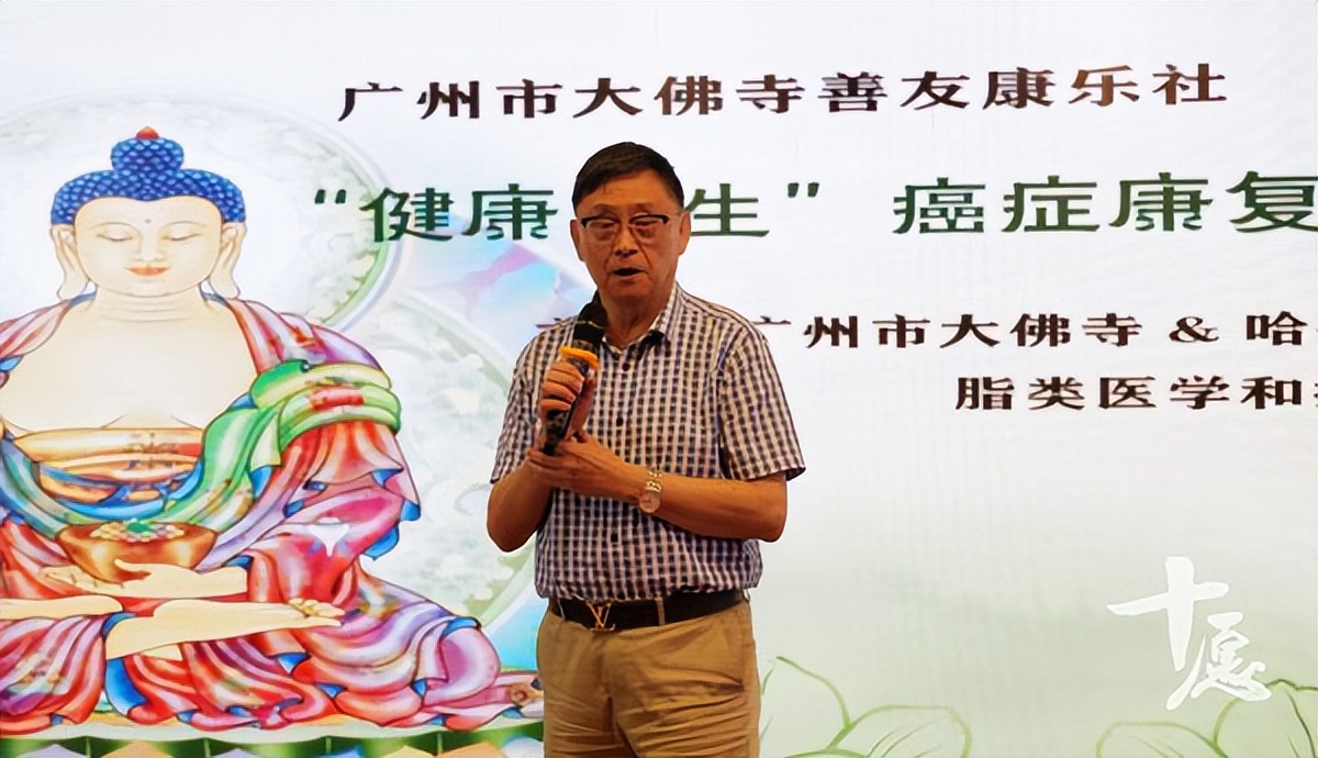 大佛寺康复营报名,广州大佛寺康复训练营2024年报名