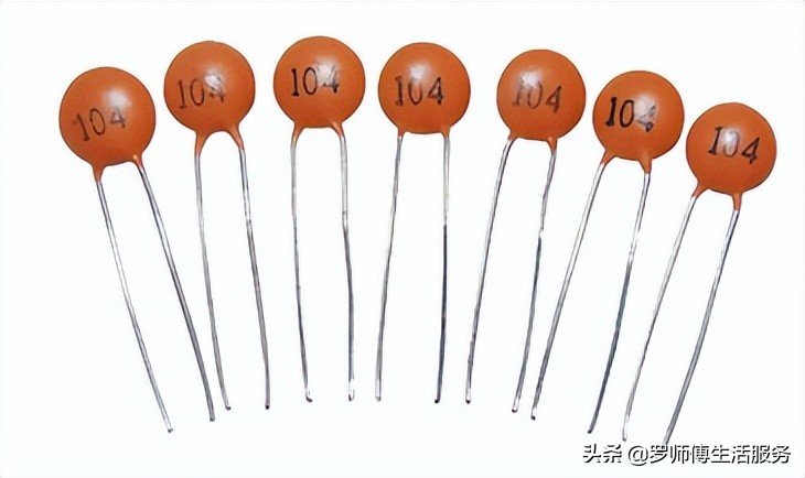 第2章常用电子元器件与安防系统常用线缆认识之电容